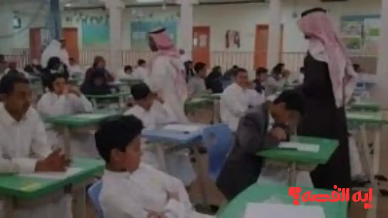 قرار جديد.. تعليق الدراسة غداً الثلاثاء بجدة ورابغ وخليص لسلامة الطلاب 2025